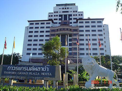 Thavorn Hotel Phuket المظهر الخارجي الصورة